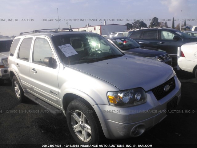 1FMCU95H35KB53046 - 2005 FORD ESCAPE HEV SILVER photo 1