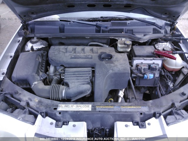 1G8AL52F35Z102187 - 2005 SATURN ION LEVEL 3 GRAY photo 10