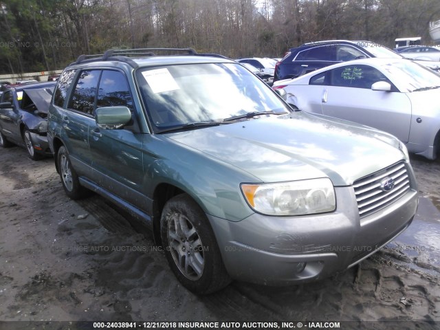 JF1SG67616H746507 - 2006 SUBARU FORESTER 2.5X LL BEAN GREEN photo 1