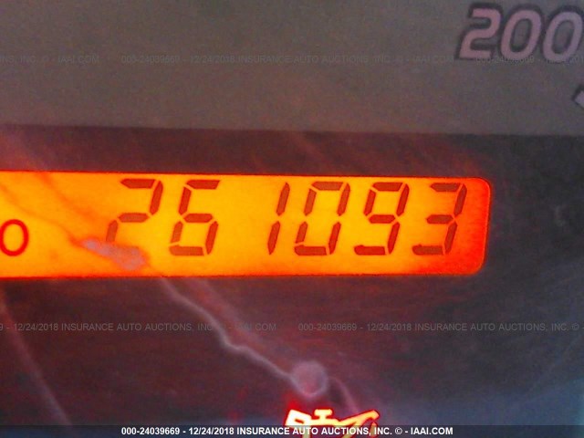 5TELU4EN5AZ696210 - 2010 TOYOTA TACOMA DOUBLE CAB 白色 照片 7