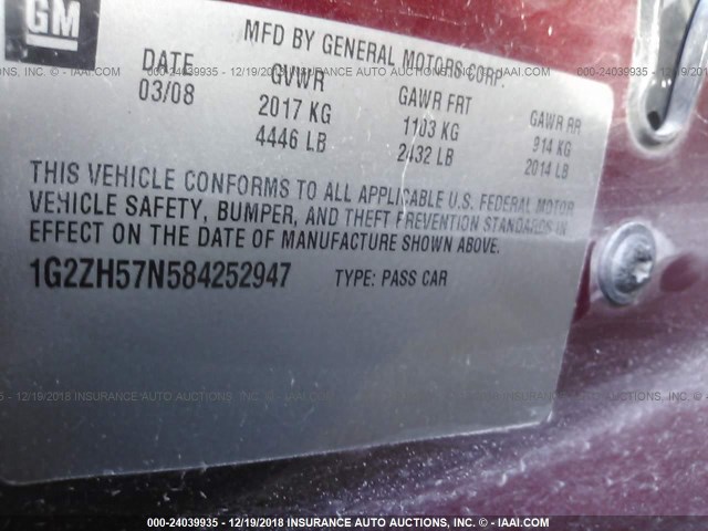 1G2ZH57N584252947 - 2008 PONTIAC G6 GT RED photo 9