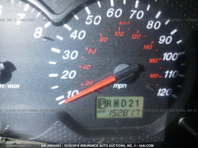 4F2YU091X1KM05470 - 2001 MAZDA TRIBUTE LX/ES 米色 照片 7