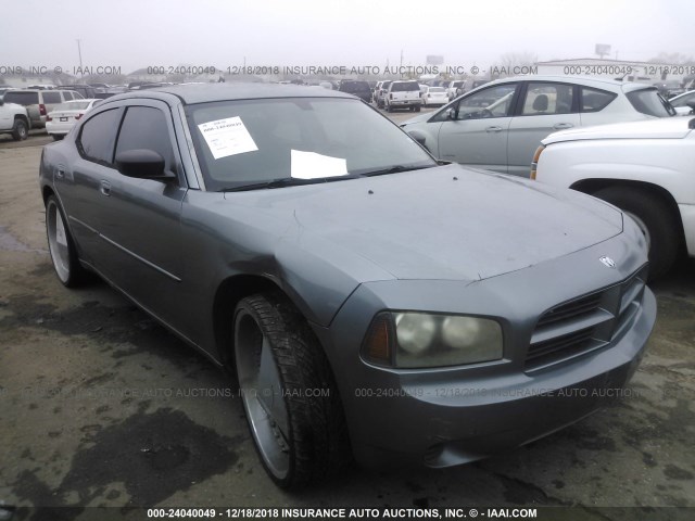 2B3KA43R36H448259 - 2006 DODGE CHARGER GRAY photo 1