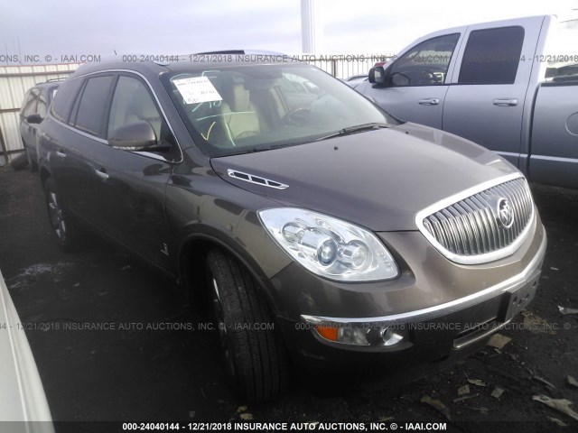 5GAEV23748J292092 - 2008 BUICK ENCLAVE CXL BROWN photo 1