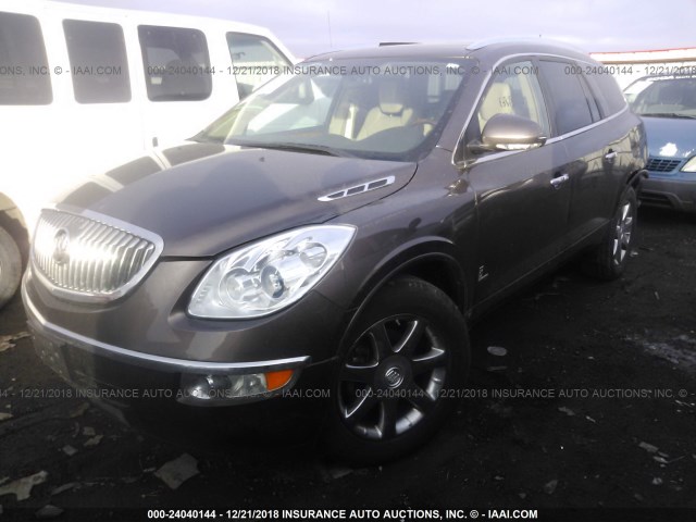 5GAEV23748J292092 - 2008 BUICK ENCLAVE CXL BROWN photo 2