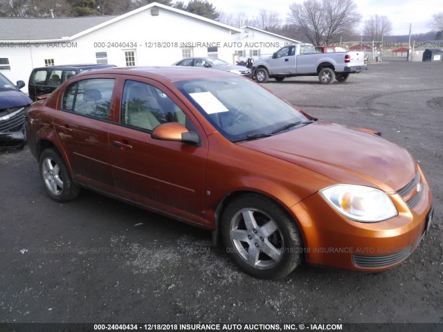 1G1AL55F467723056 - 2006 CHEVROLET COBALT LT ORANGE photo 1