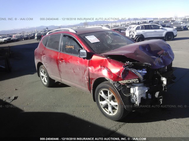 JN8AS58V58W137380 - 2008 NISSAN ROGUE S/SL RED photo 1