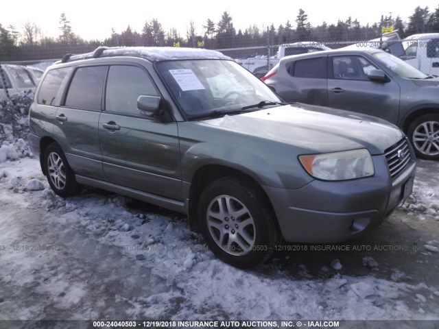 JF1SG67686H700611 - 2006 SUBARU FORESTER 2.5X LL BEAN GREEN photo 1