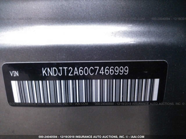 KNDJT2A60C7466999 - 2012 KIA SOUL +/!/SPORT GRAY photo 9