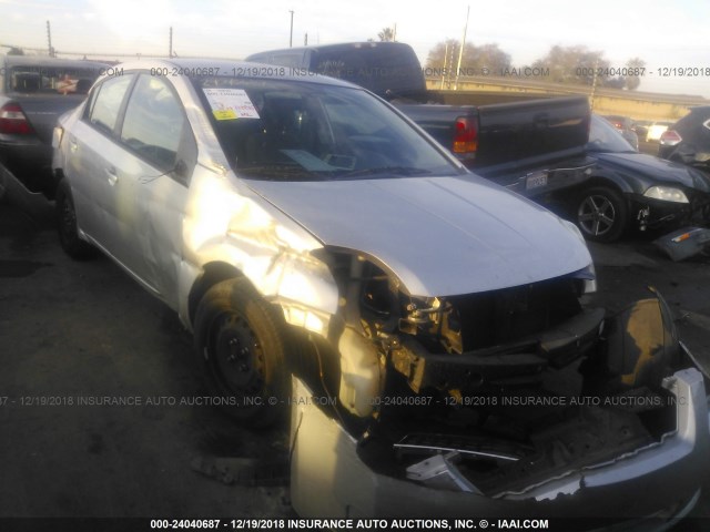 3N1AB61E59L658119 - 2009 NISSAN SENTRA 2.0/2.0S/2.0SL SILVER photo 1