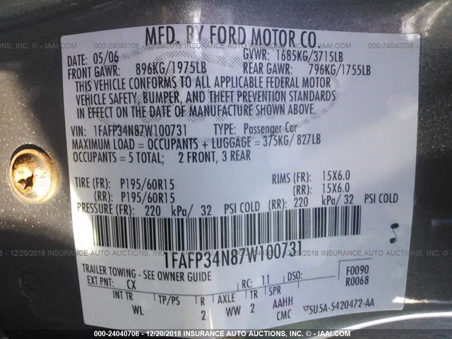 1FAFP34N87W100731 - 2007 FORD FOCUS ZX4/S/SE/SES 灰色 照片 9