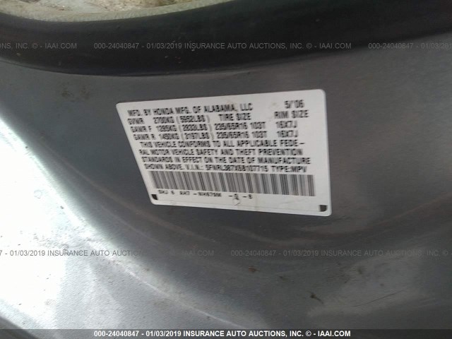 5FNRL387X6B107715 - 2006 HONDA ODYSSEY EXL BLUE photo 9