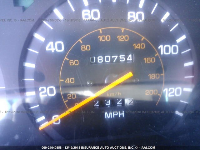 4T1SV21E6KU014573 - 1989 TOYOTA CAMRY DLX 蓝色 照片 7