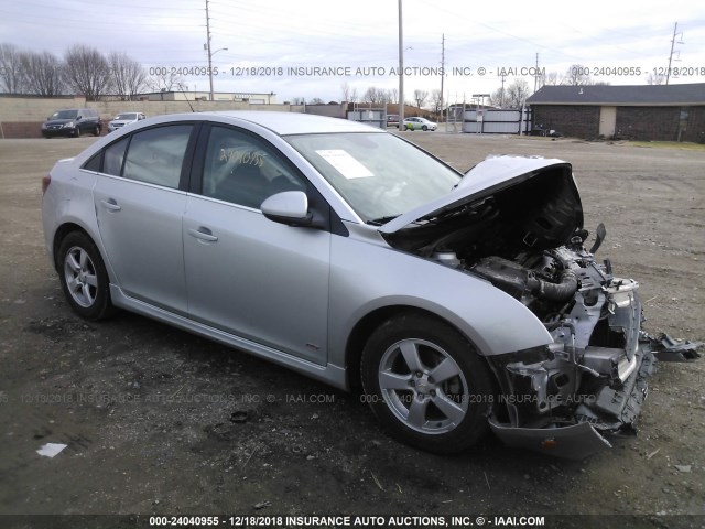 1G1PE5SB8G7213123 - 2016 CHEVROLET CRUZE LIMITED LT SILVER photo 1