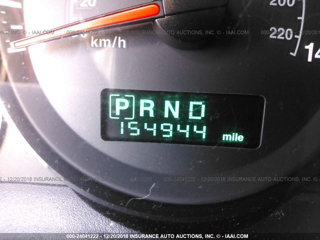 1J4GR48K86C205049 - 2006 JEEP GRAND CHEROKEE LAREDO/COLUMBIA/FREEDOM 银色 照片 7