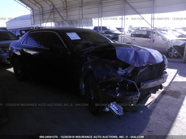 2C3CCAAG7DH600266 - 2013 CHRYSLER 300 PURPLE photo 1