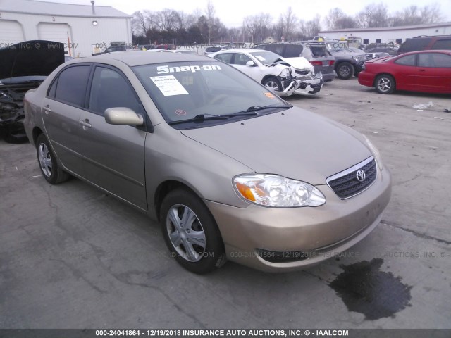 1NXBR32E28Z999651 - 2008 TOYOTA COROLLA CE/LE/S BEIGE photo 1