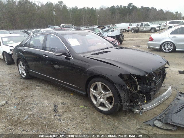 WDDNG71X47A114180 - 2007 MERCEDES-BENZ S 550 BLACK photo 1