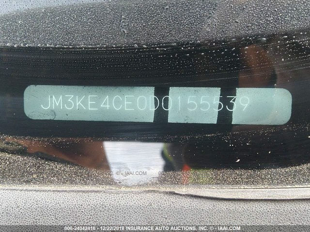 JM3KE4CE0D0155539 - 2013 MAZDA CX-5 TOURING Синий фото 9