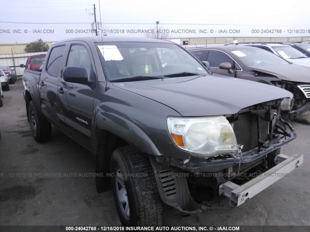 5TFJX4GN5BX001051 - 2011 TOYOTA TACOMA DOUBLE CAB GREEN photo 1