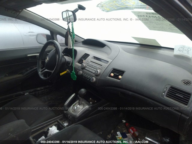 2HGFA1F62BH512643 - 2011 HONDA CIVIC LX-S Қара фото 5