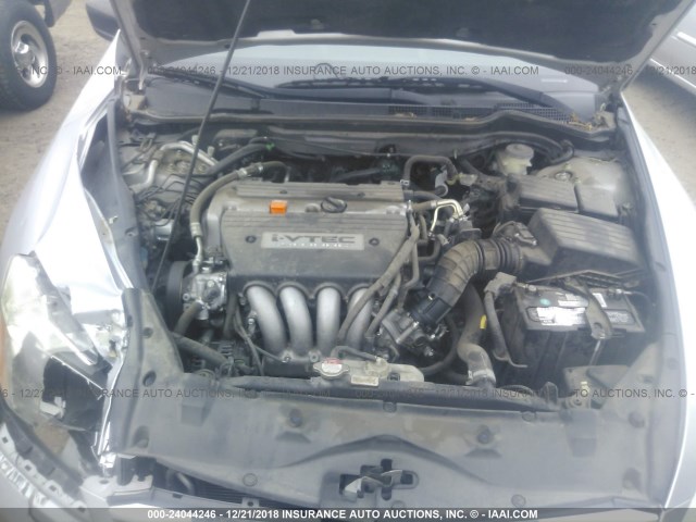 1HGCM56107A180004 - 2007 HONDA ACCORD VALUE SILVER photo 10