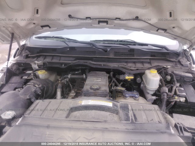 3C7WDMDL1CG124341 - 2012 DODGE RAM 5500 ST/SLT Unknown photo 10