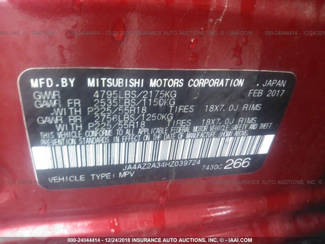 JA4AZ2A34HZ039724 - 2017 MITSUBISHI OUTLANDER ES RED photo 9