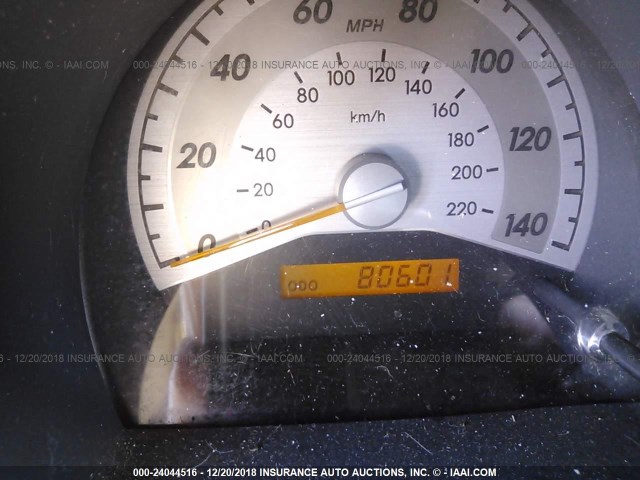 JTKDE167670160593 - 2007 TOYOTA SCION TC 紫色 照片 7