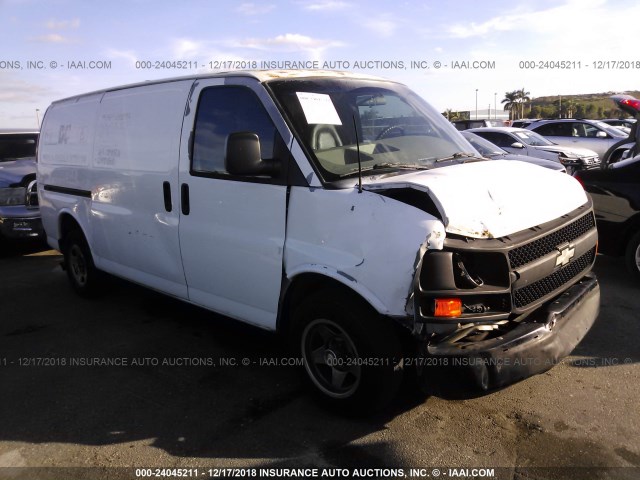 1GCFG15T131225086 - 2003 CHEVROLET EXPRESS G1500  WHITE photo 1