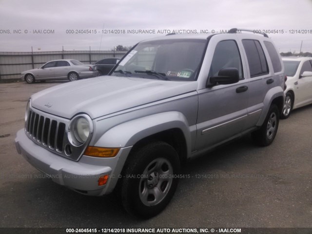 1J4GK58K05W543262 - 2005 JEEP LIBERTY LIMITED SILVER photo 2