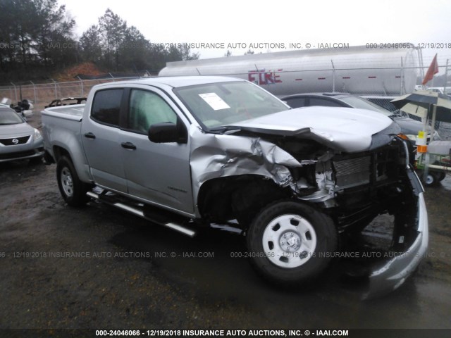 1GCGSBE36G1394647 - 2016 CHEVROLET COLORADO SILVER photo 1