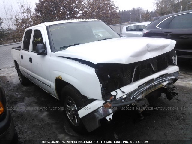 2GCEC13T361105587 - 2006 CHEVROLET SILVERADO C1500 WHITE photo 1