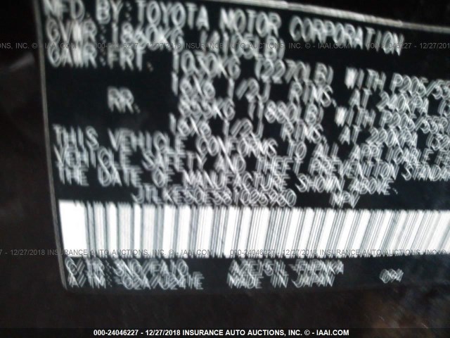 JTLKE50E581025960 - 2008 TOYOTA SCION XB Күлгін фото 9