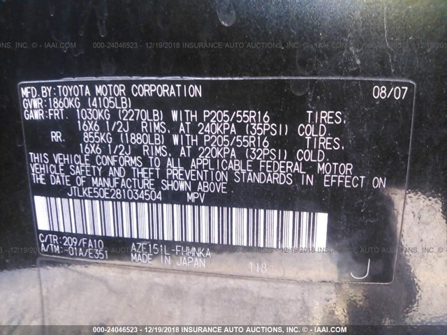 JTLKE50E281034504 - 2008 TOYOTA SCION XB Qara foto 9