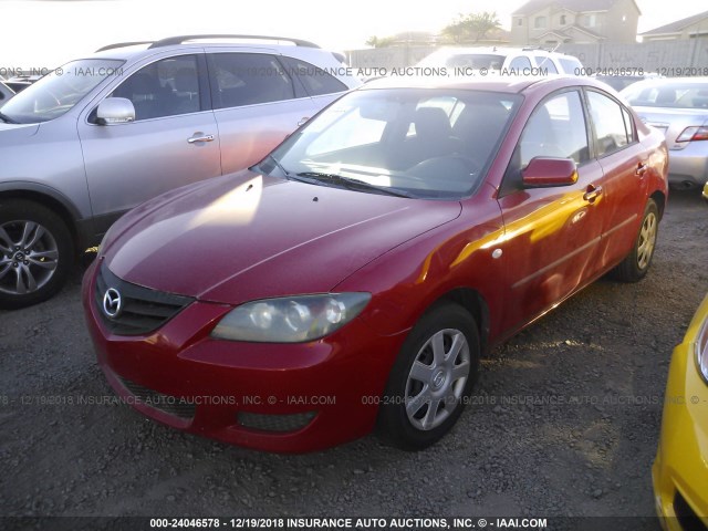 JM1BK12F661421881 - 2006 MAZDA 3 I RED photo 2