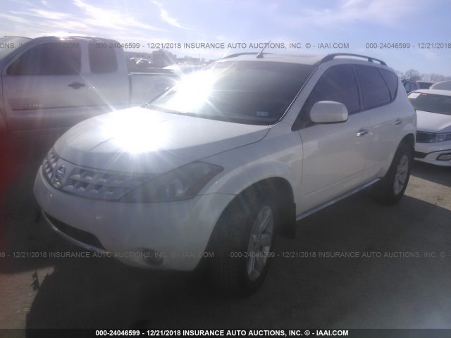 JN8AZ08T07W505704 - 2007 NISSAN MURANO SL/SE/S WHITE photo 2