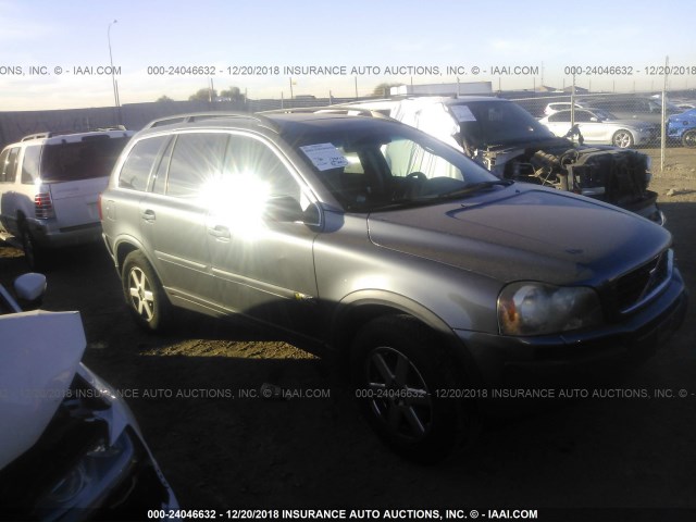 YV1CZ592751156777 - 2005 VOLVO XC90 GRAY photo 1