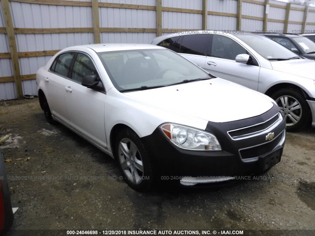 1G1ZG57B79F194455 - 2009 CHEVROLET MALIBU LS 白色 照片 1