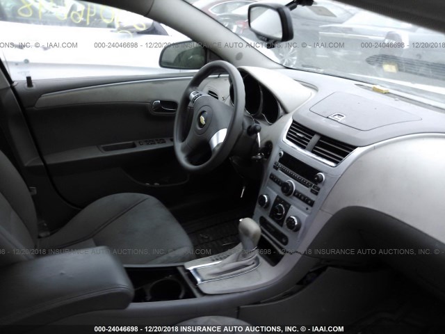 1G1ZG57B79F194455 - 2009 CHEVROLET MALIBU LS 白色 照片 5