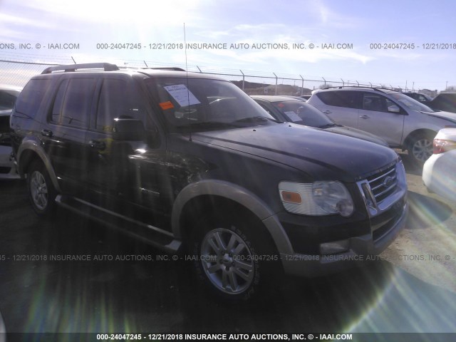 1FMEU64E86UB52429 - 2006 FORD EXPLORER EDDIE BAUER BROWN photo 1