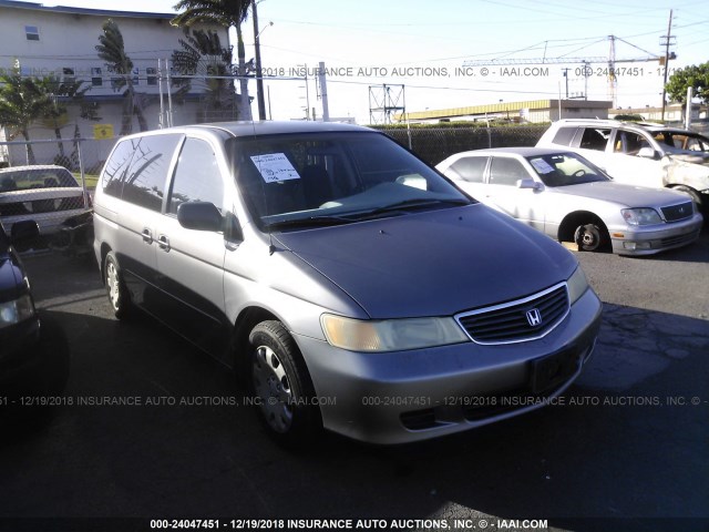 2HKRL185XYH540961 - 2000 HONDA ODYSSEY LX GRAY photo 1