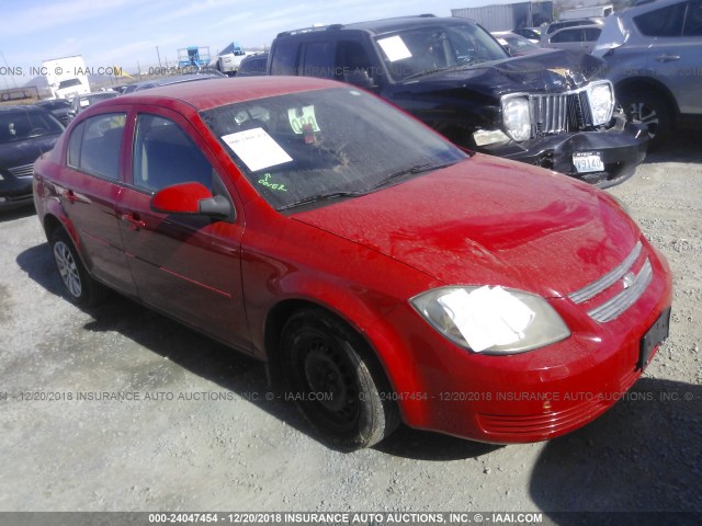 1G1AD5F54A7222549 - 2010 CHEVROLET COBALT 1LT RED photo 1