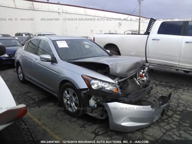 JHMCP26408C000345 - 2008 HONDA ACCORD LXP SILVER photo 1