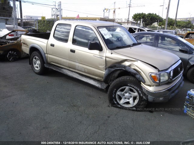 5TEGN92NX2Z059881 - 2002 TOYOTA TACOMA DOUBLE CAB PRERUNNER GOLD photo 1
