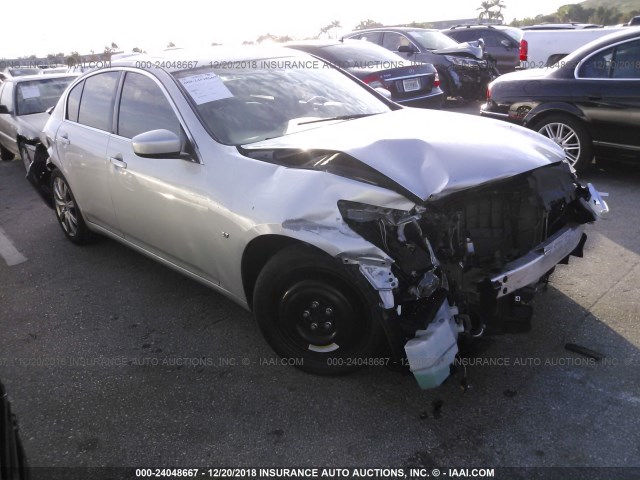 JN1CV6AP0FM501651 - 2015 INFINITI Q40 SILVER photo 1