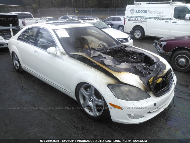 WDDNG71X47A026097 - 2007 MERCEDES-BENZ S 550 WHITE photo 1