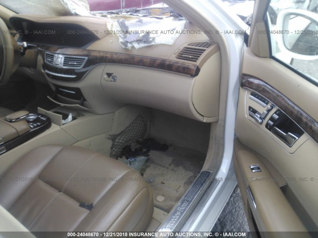 WDDNG71X47A026097 - 2007 MERCEDES-BENZ S 550 WHITE photo 5