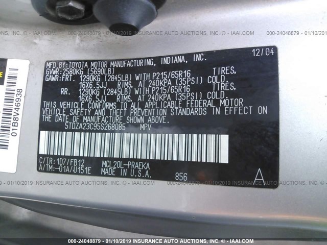 5TDZA23C95S268085 - 2005 TOYOTA SIENNA CE/LE SILVER photo 9