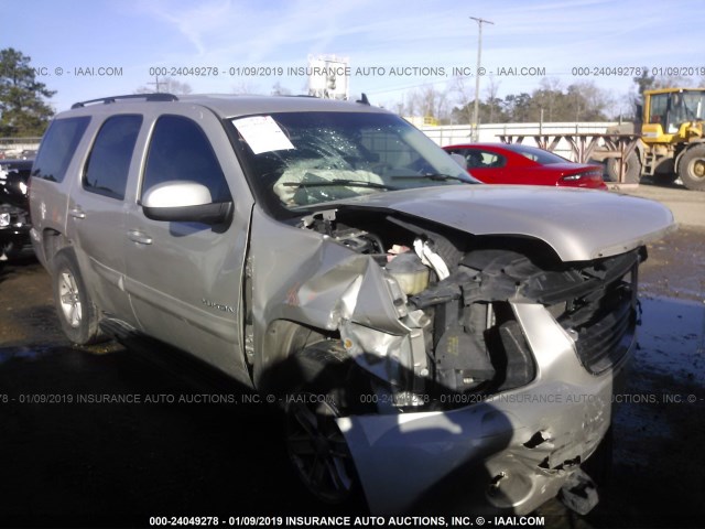 1GKFC13J37R411088 - 2007 GMC YUKON CREAM photo 1